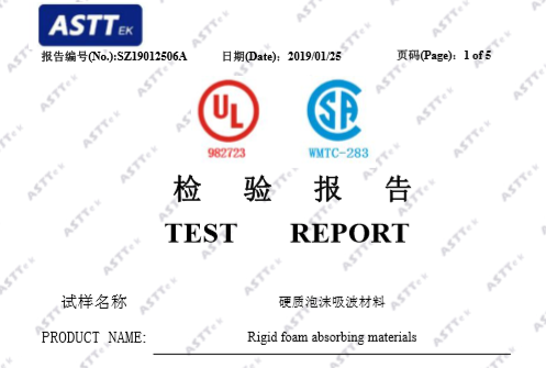 Rigid foam absorber B2