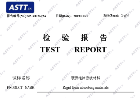 Cleanliness of rigid foam absorbers